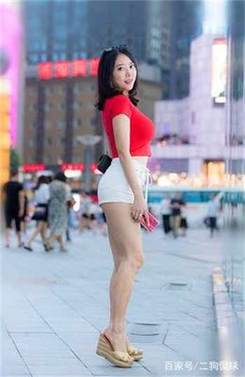 打造新伊甸元x站